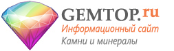 Магия камней — свойства и кому подходят